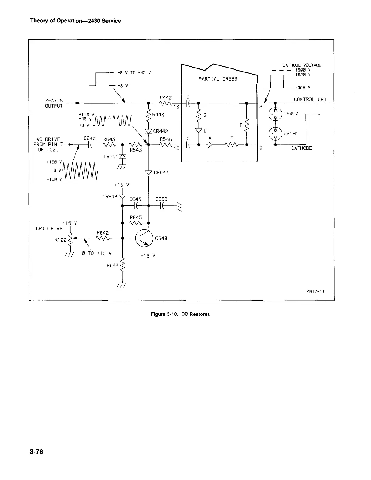 Page #110 background image