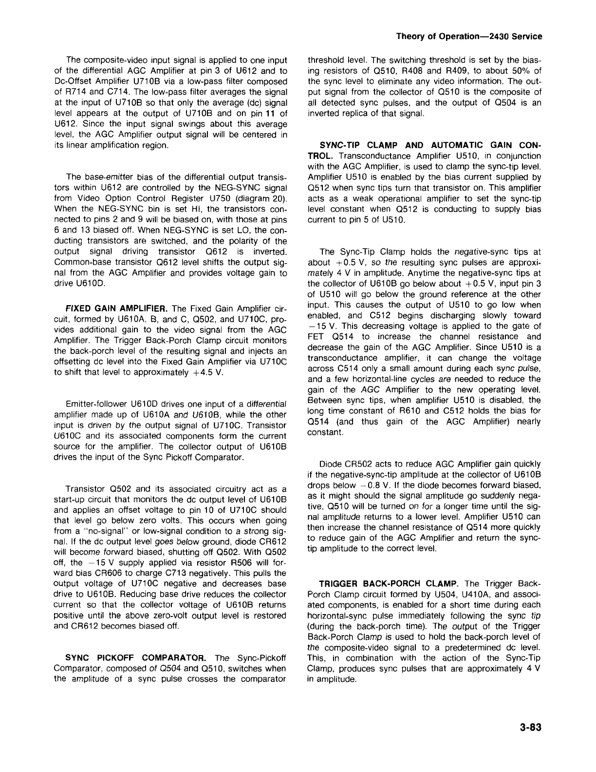 Page #117 background image