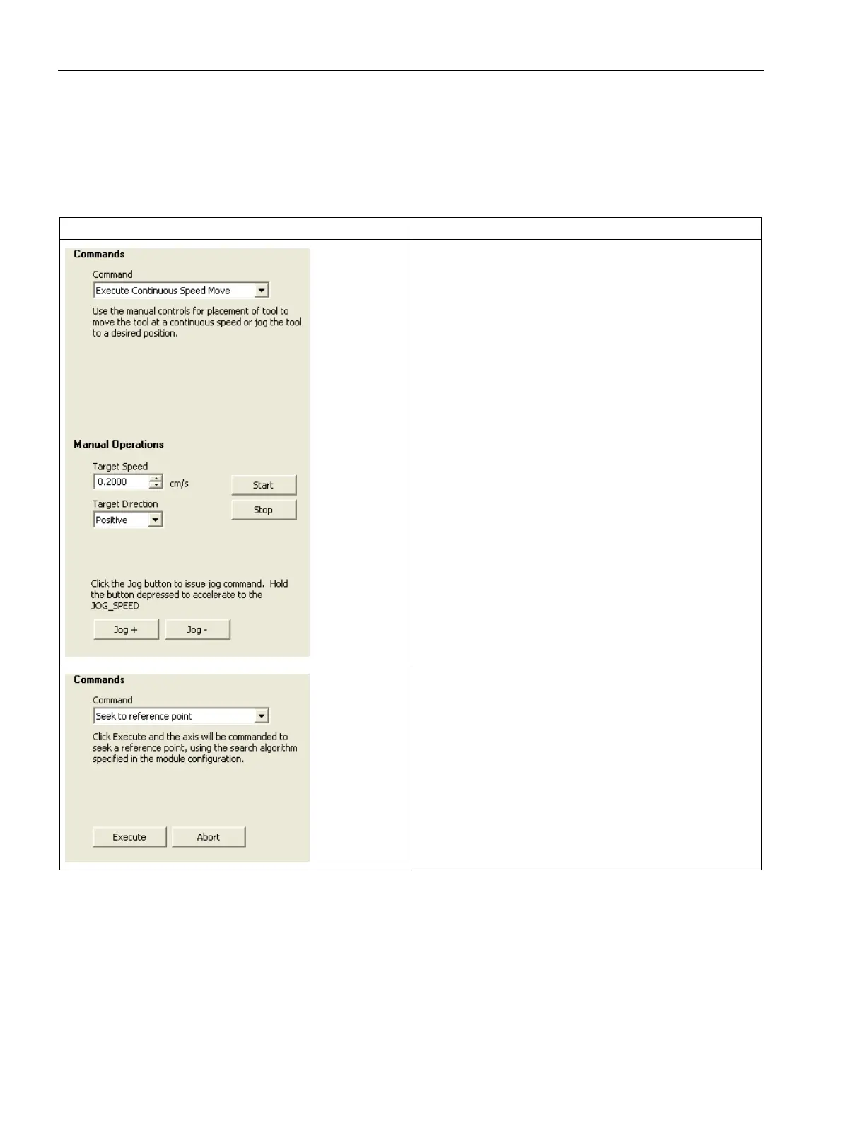 Page #538 background image