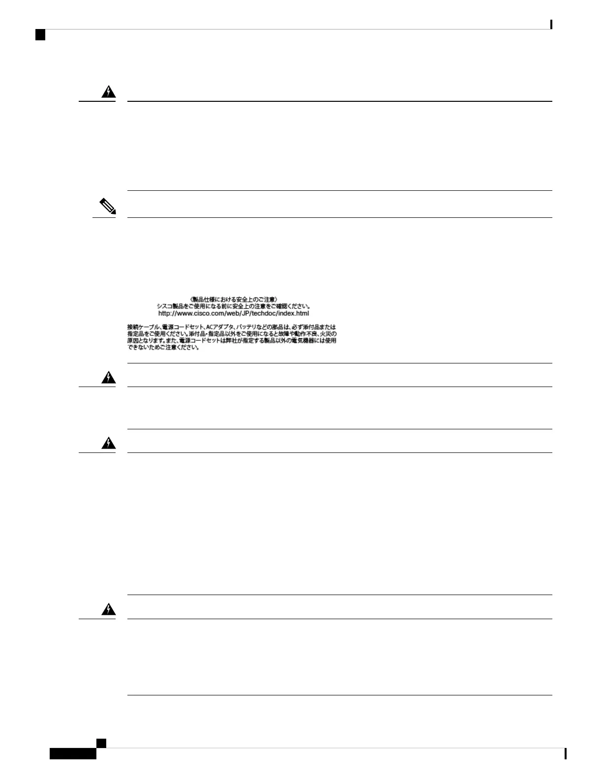 Page #48 background image