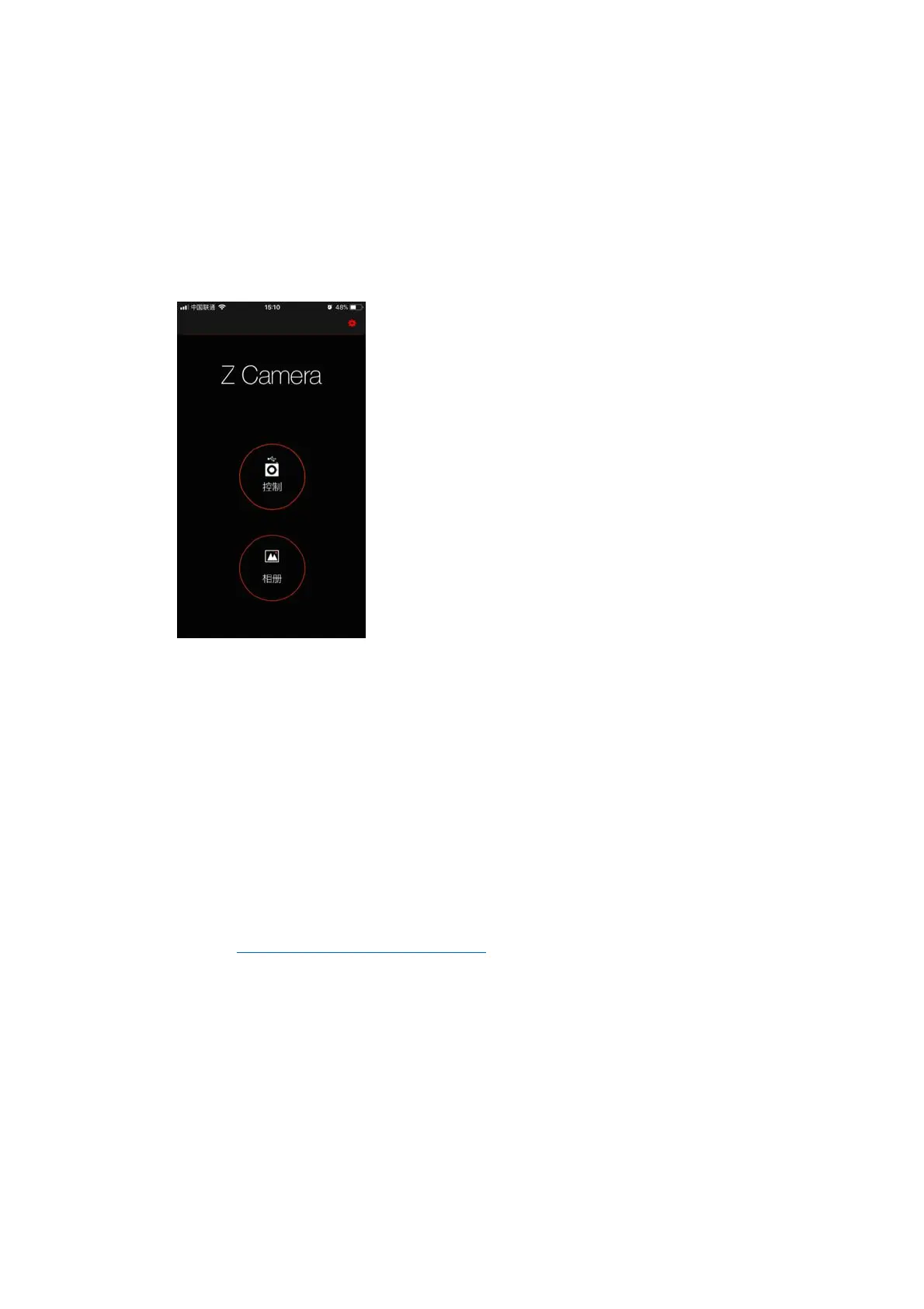 Page #46 background image