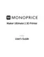 Preview: User Guide