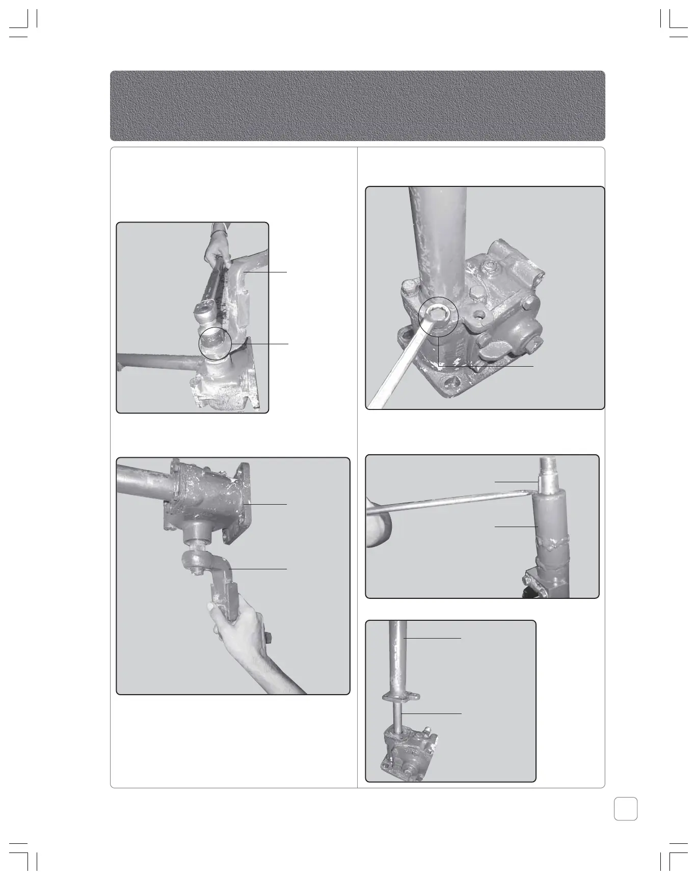 Page #81 background image