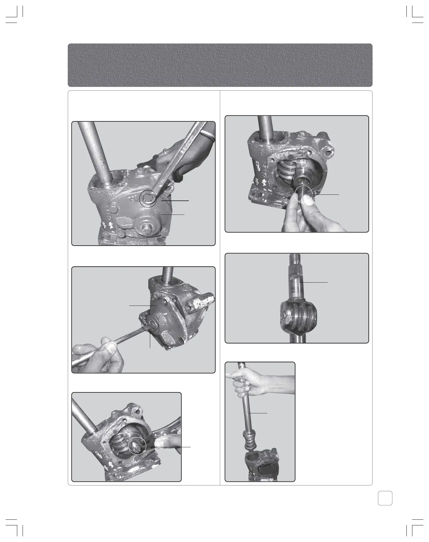 Page #83 background image