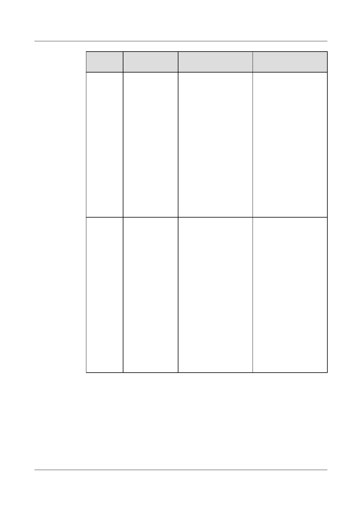 Page #124 background image