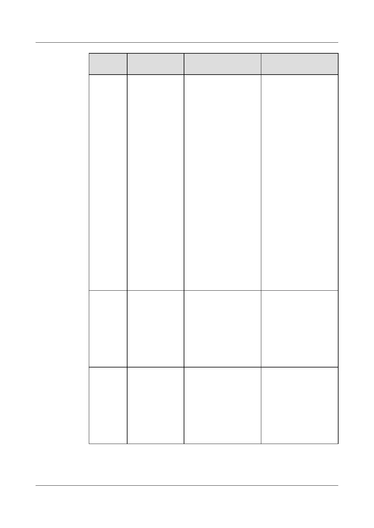 Page #125 background image