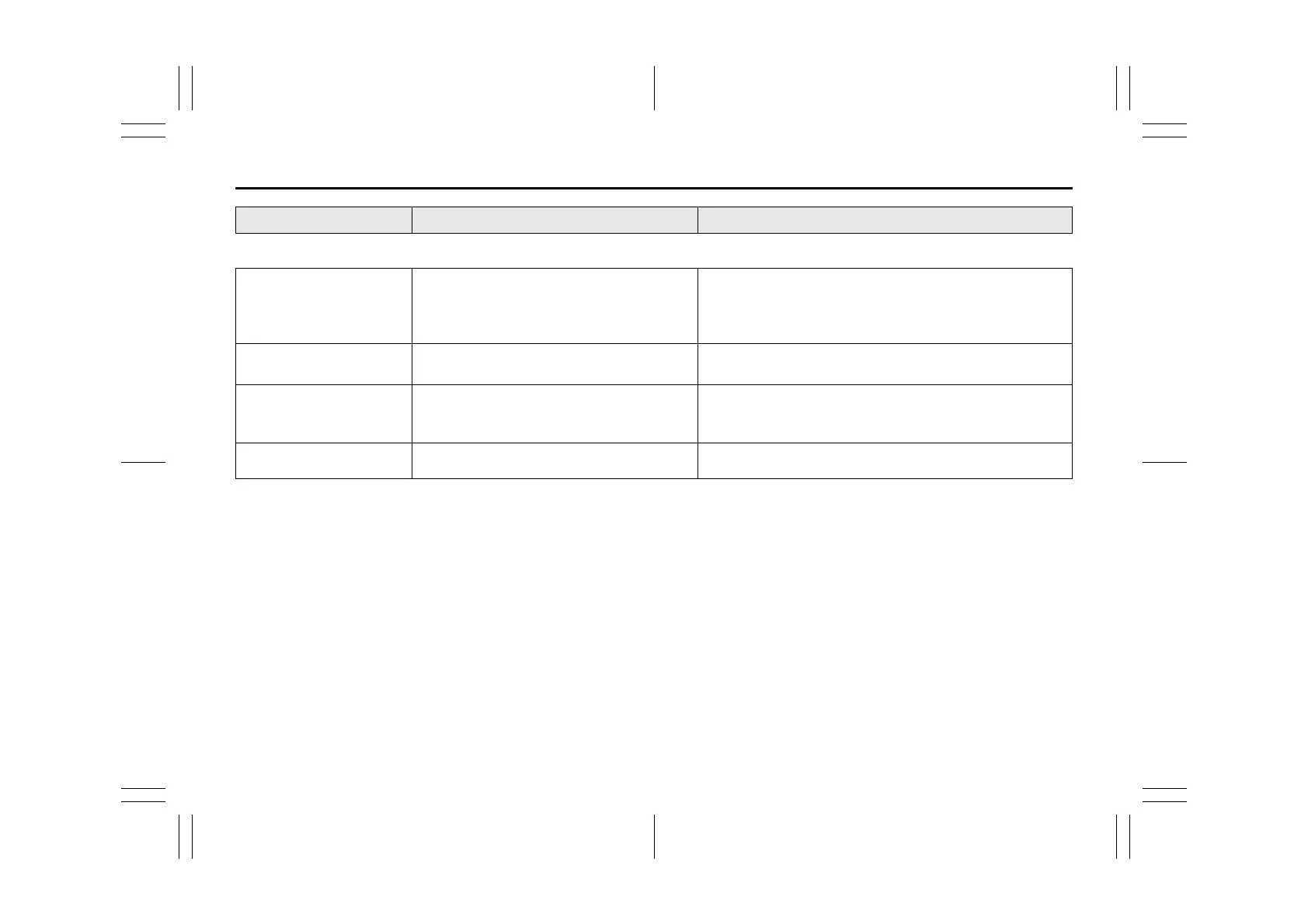 Page #348 background image