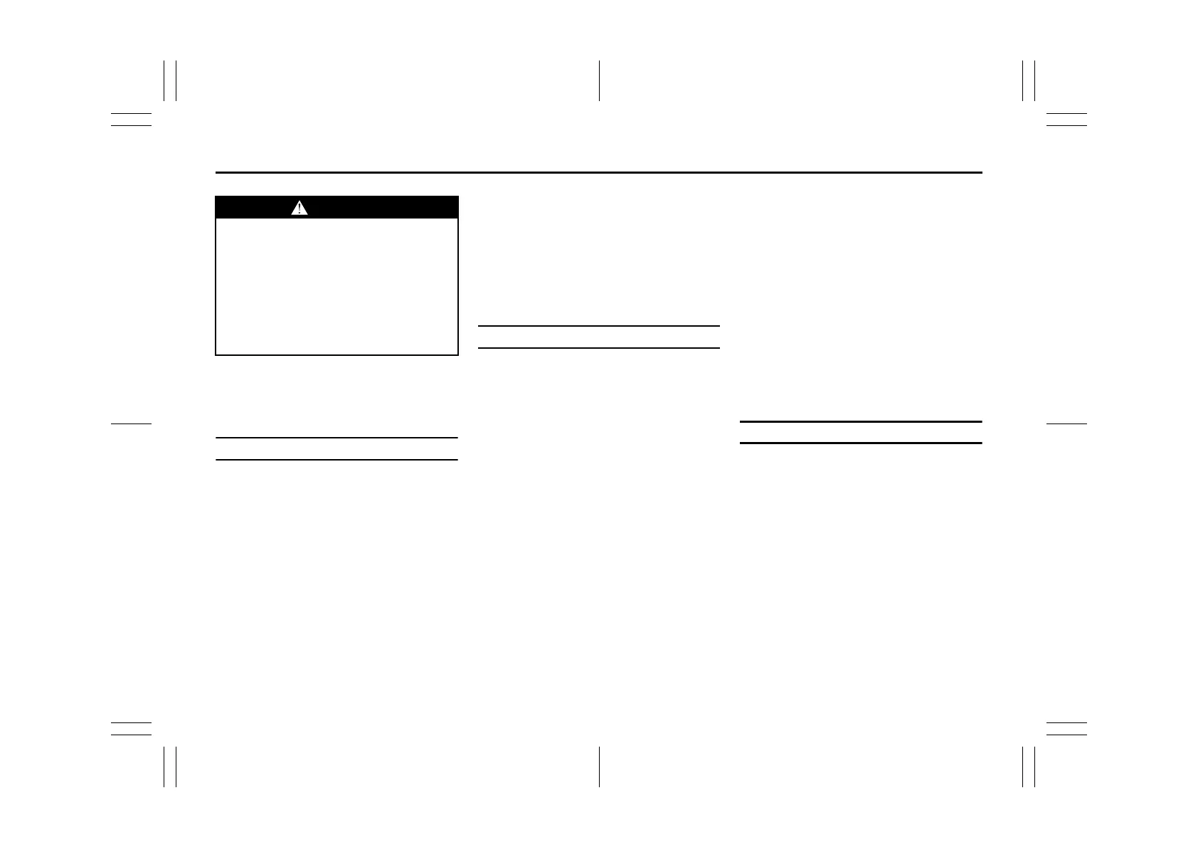 Page #211 background image