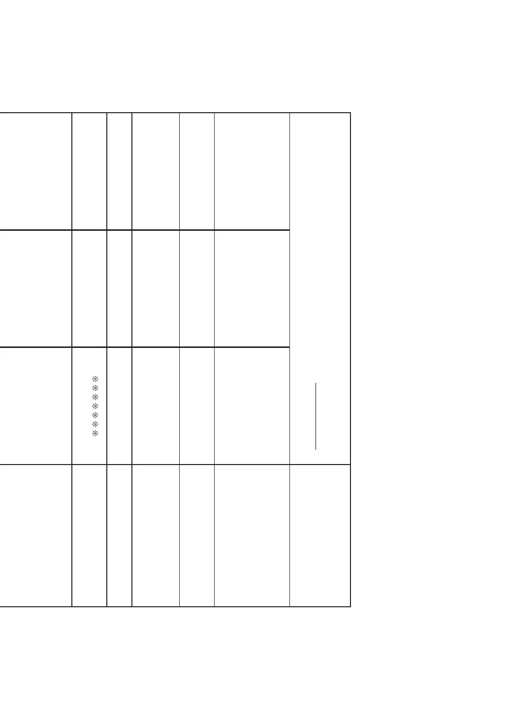Page #68 background image