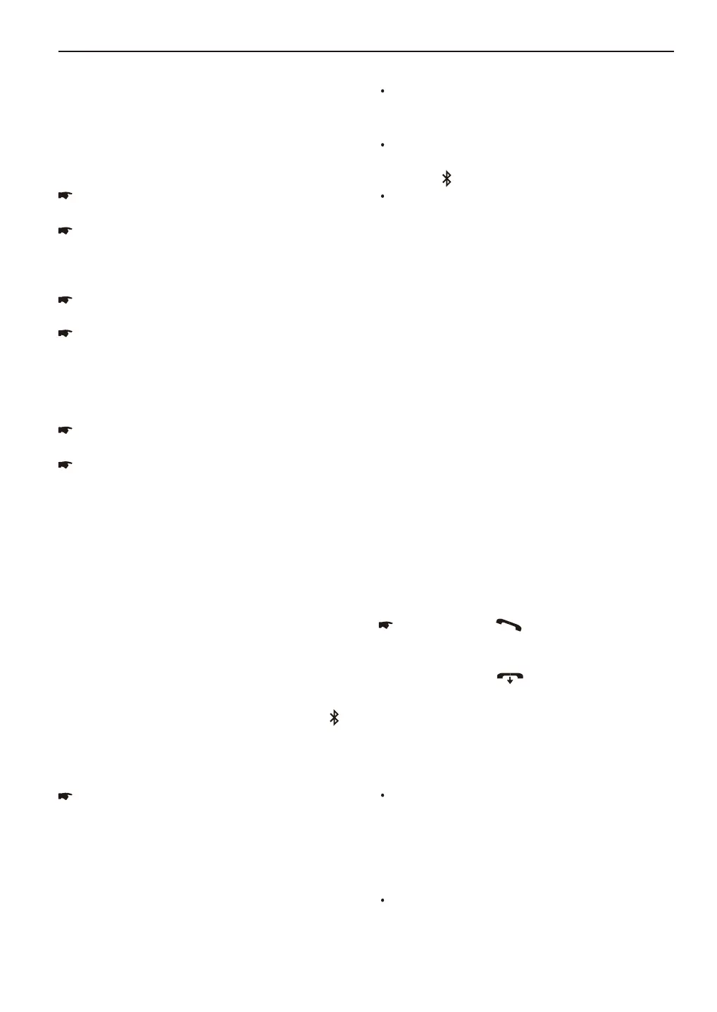Page #105 background image