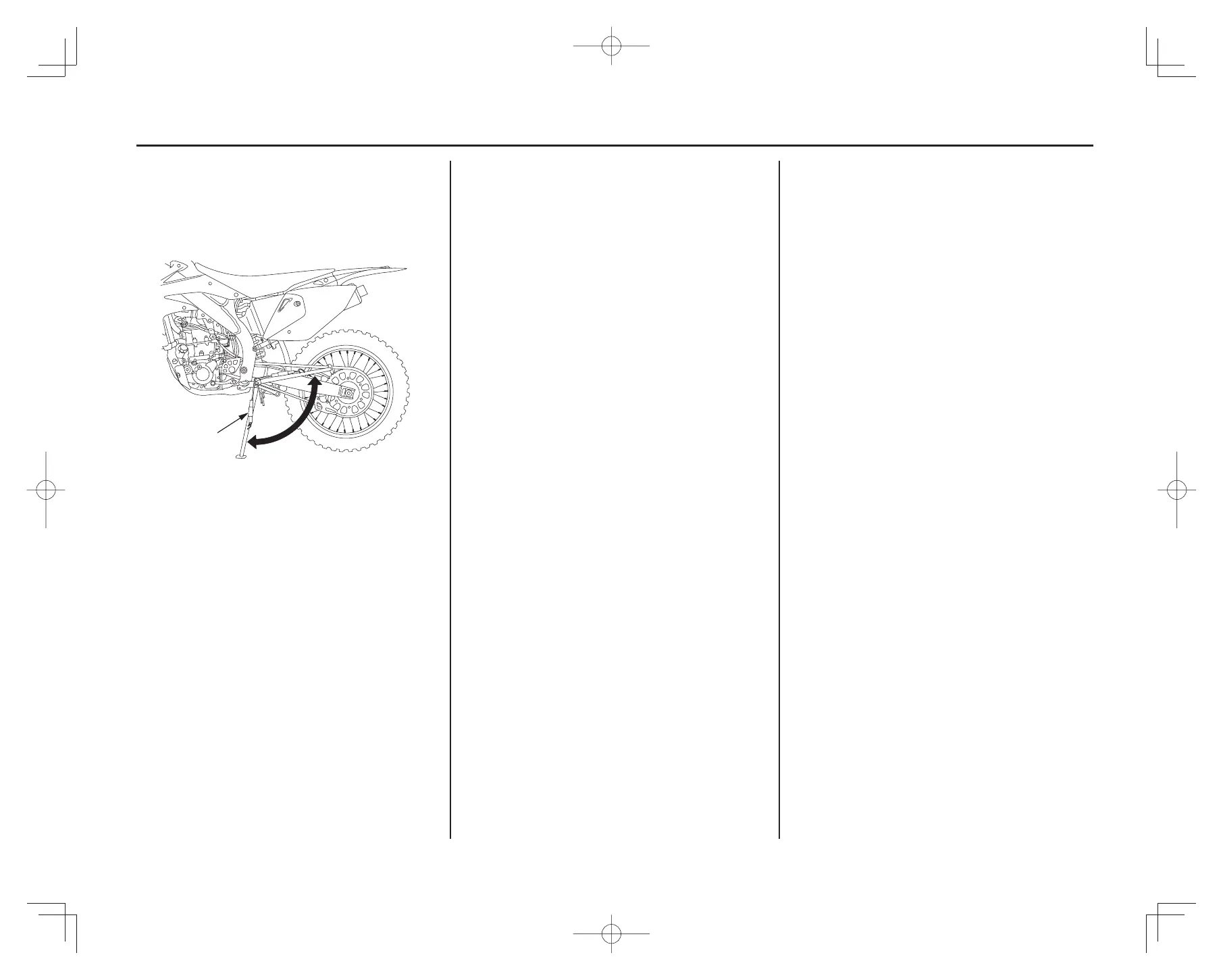 Page #100 background image