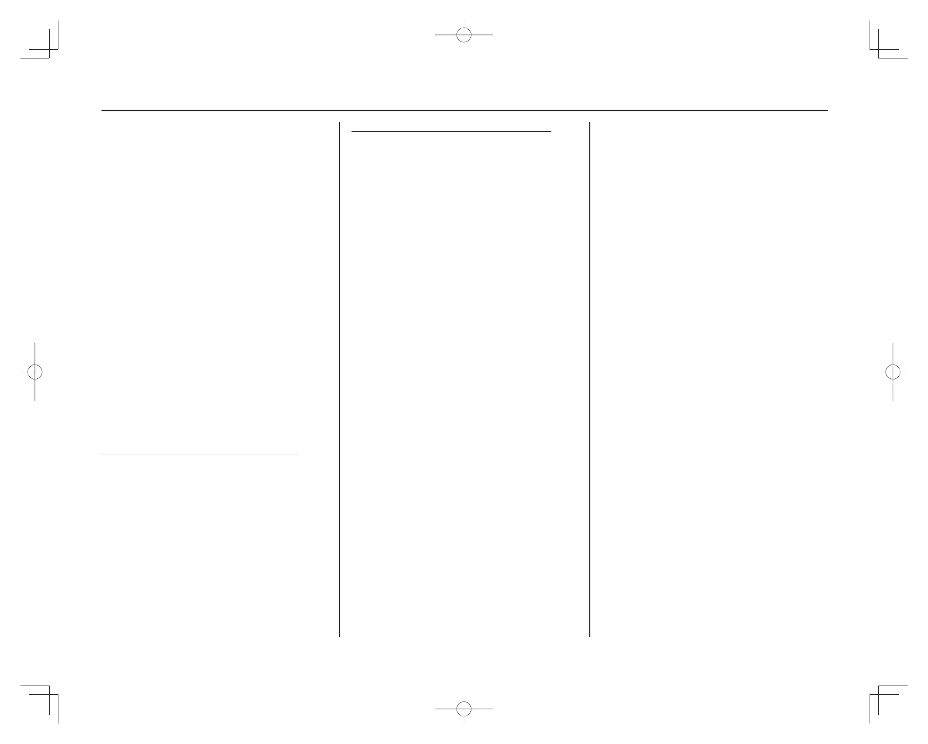 Page #149 background image