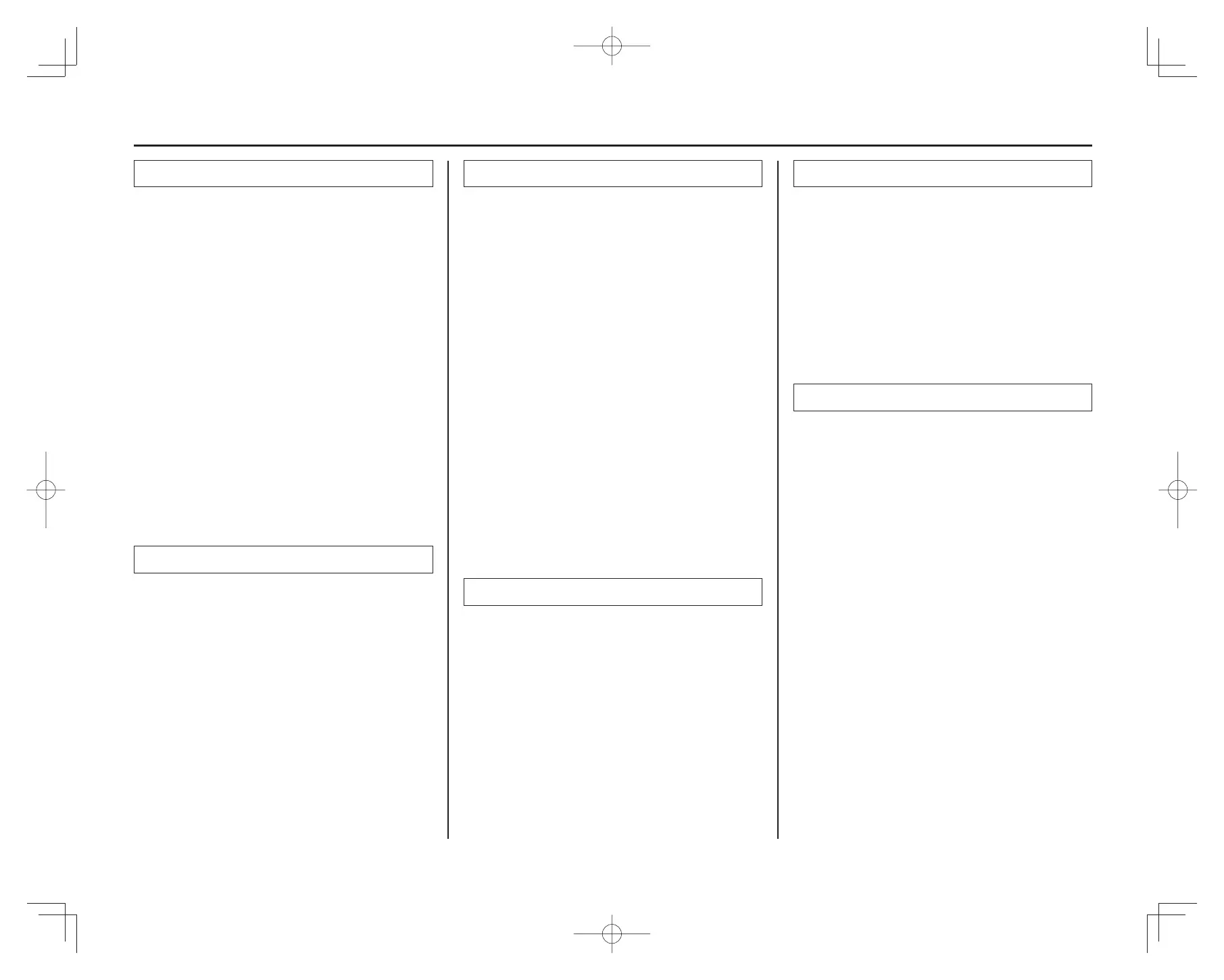 Page #185 background image