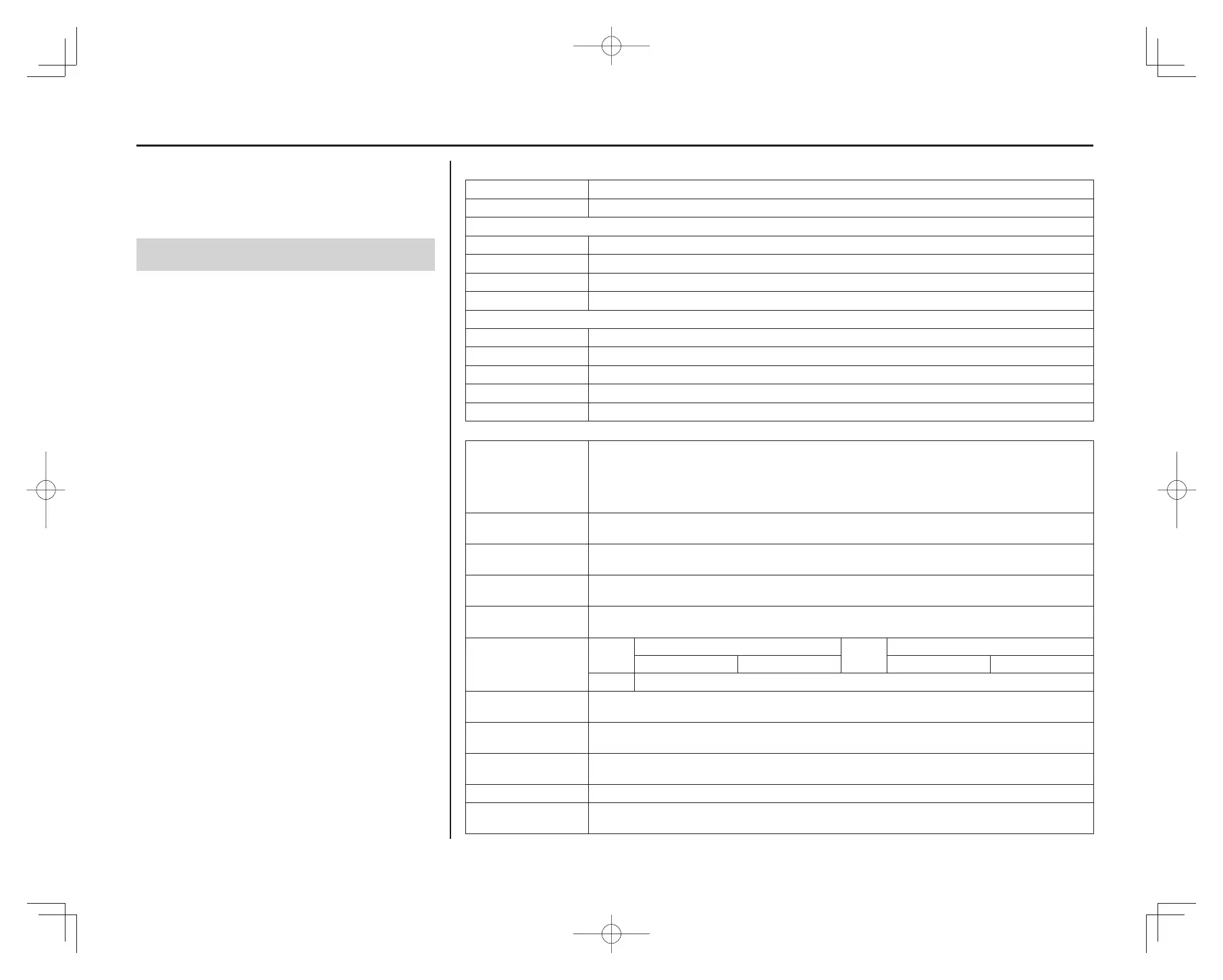 Page #188 background image