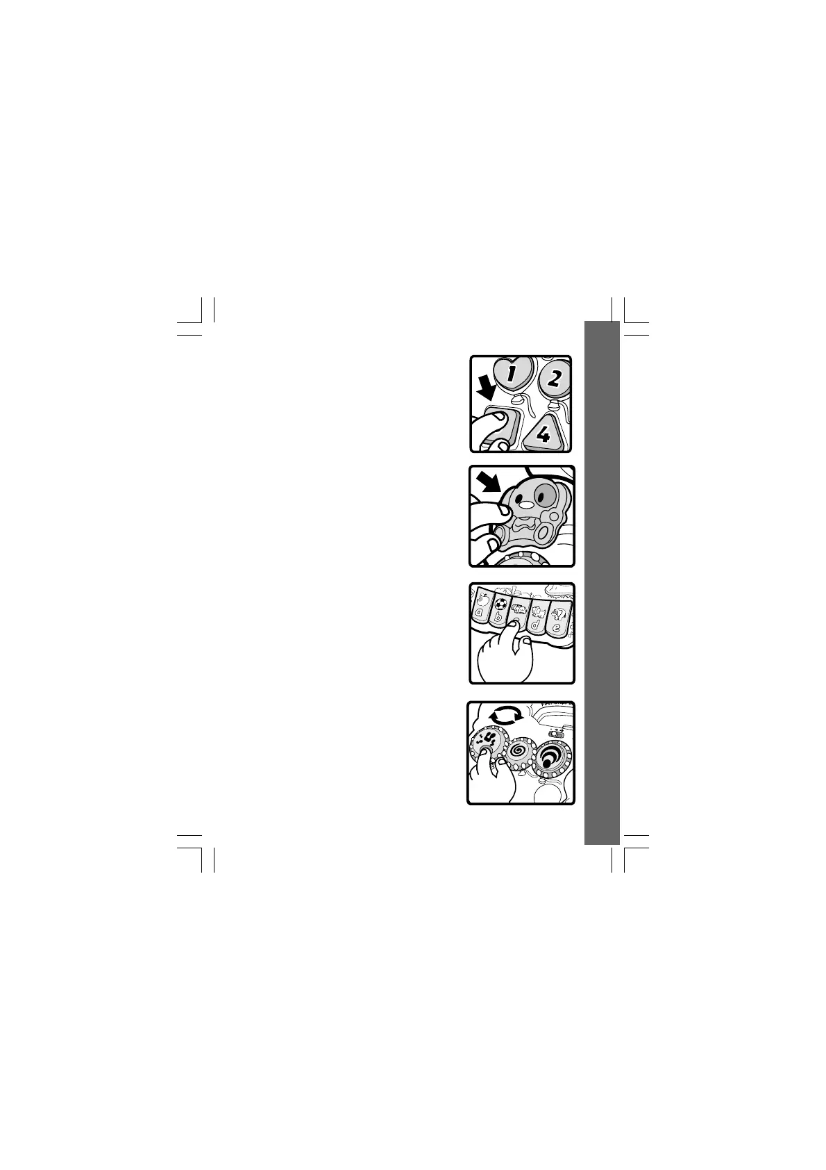 Page #7 background image