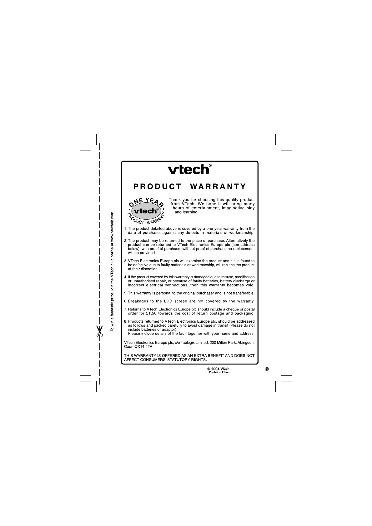 Page #15 background image