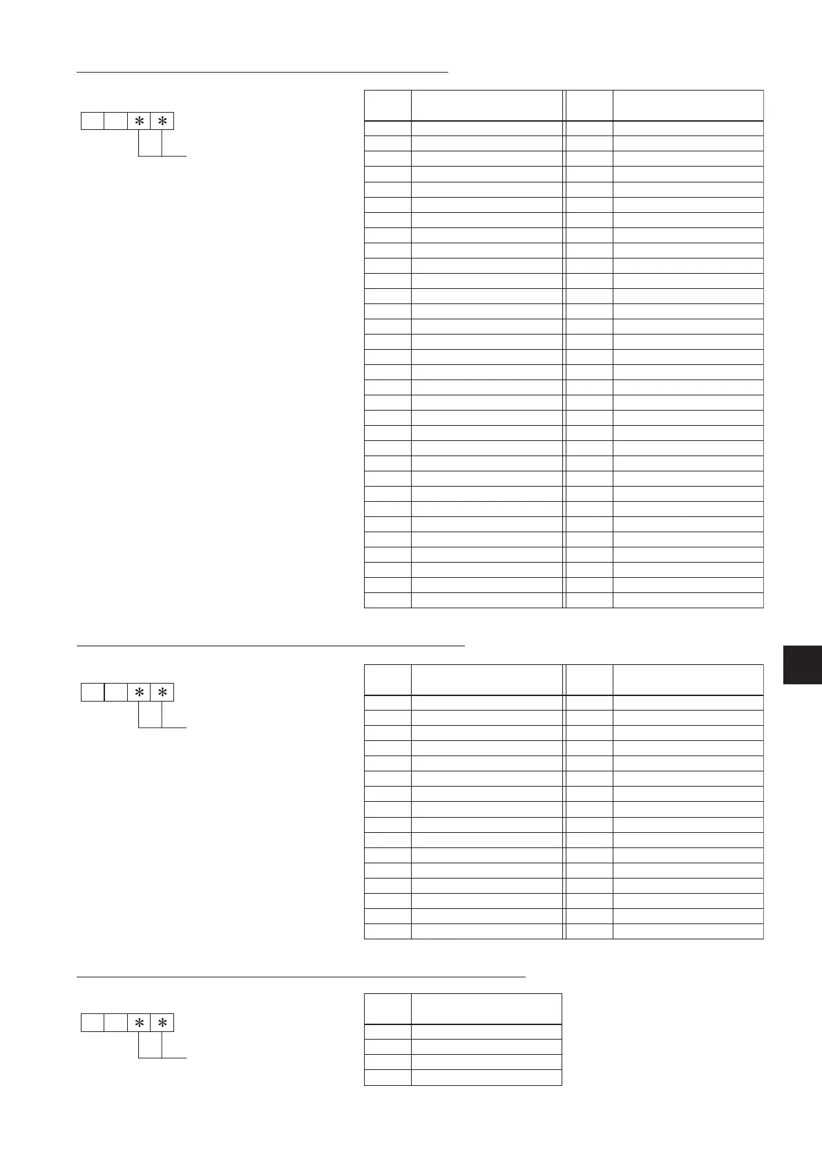 Page #59 background image