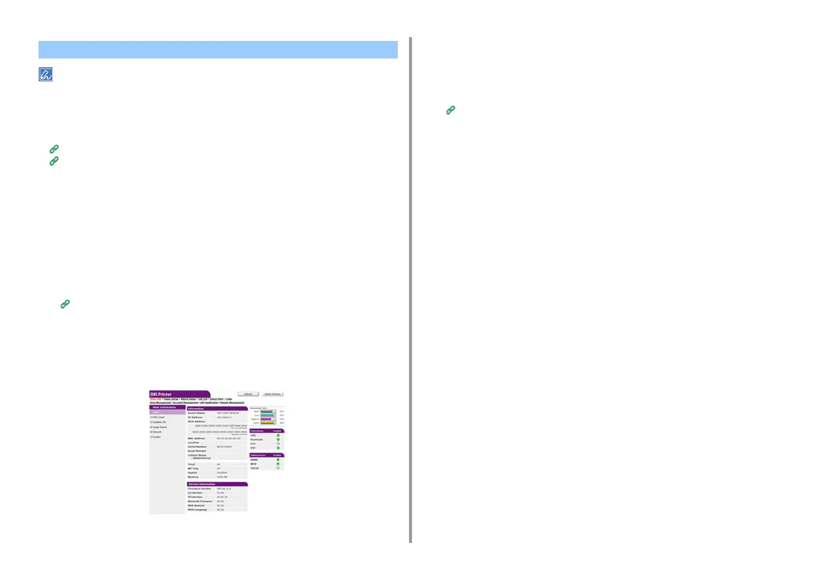 Page #107 background image