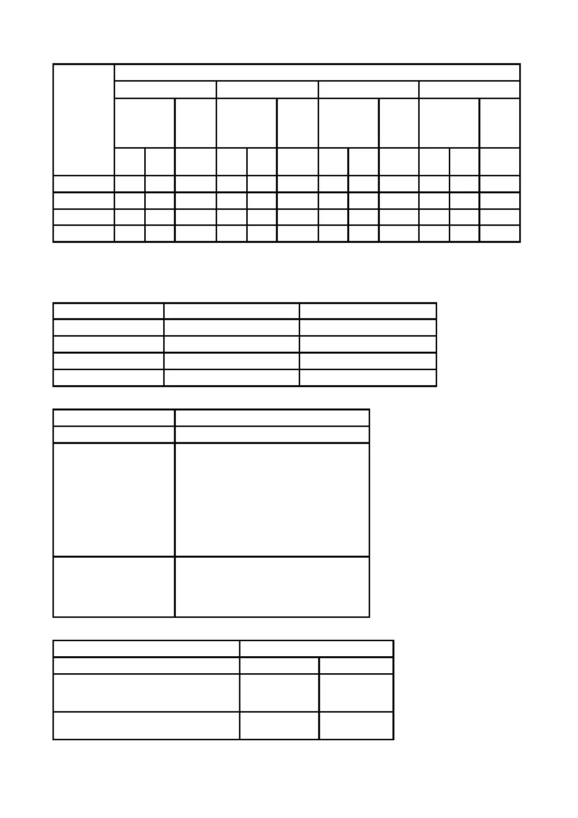 Page #171 background image