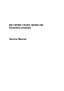 Preview: Service Manual