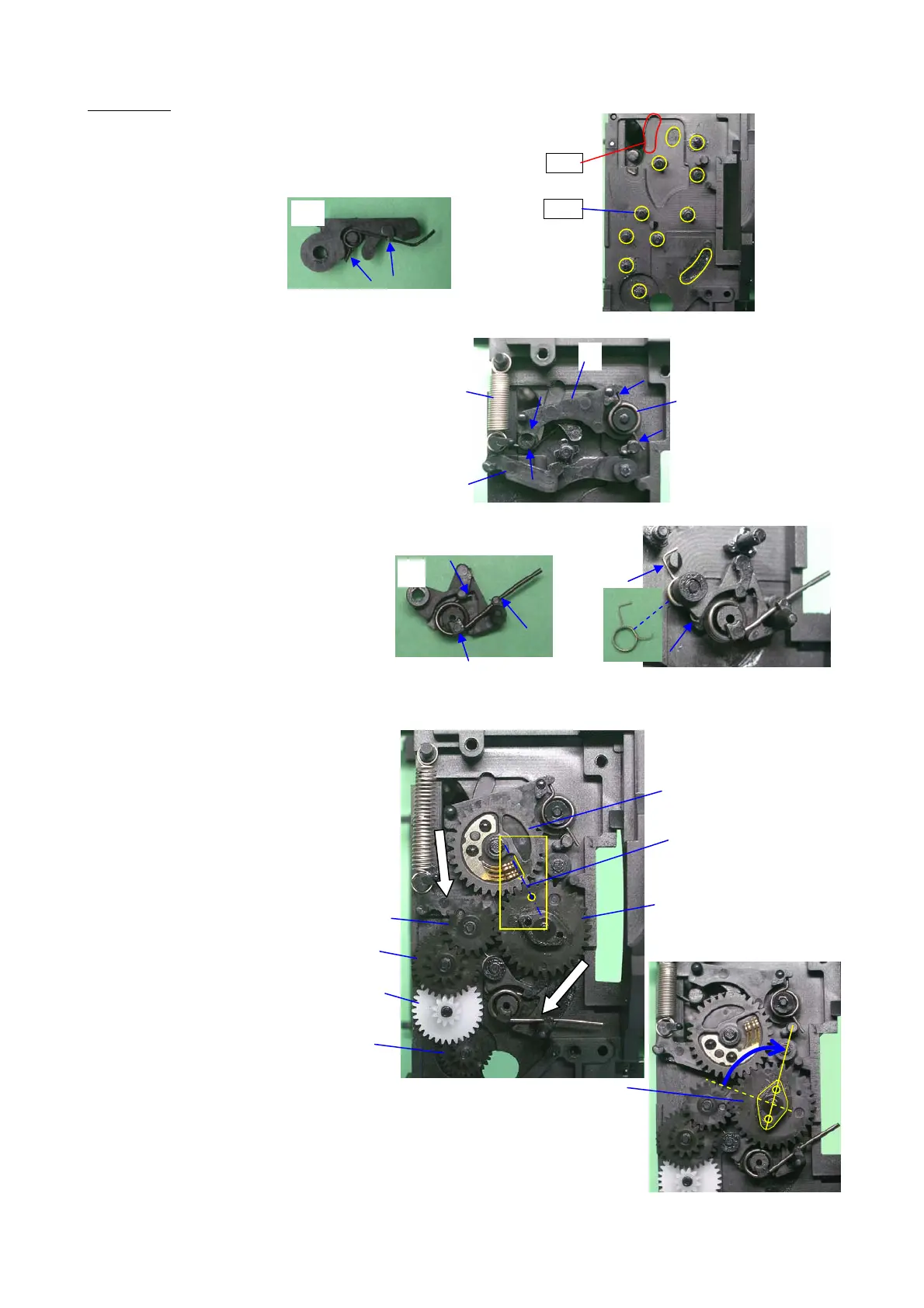 Page #17 background image