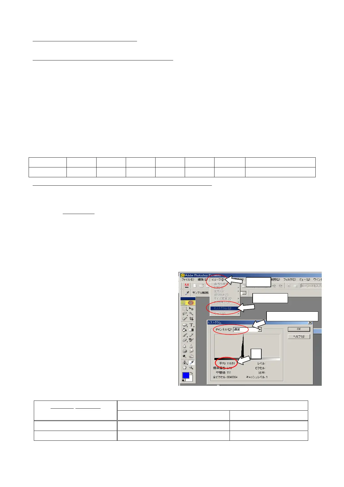 Page #50 background image