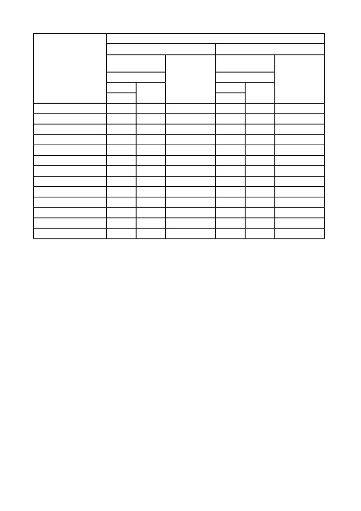 Page #197 background image