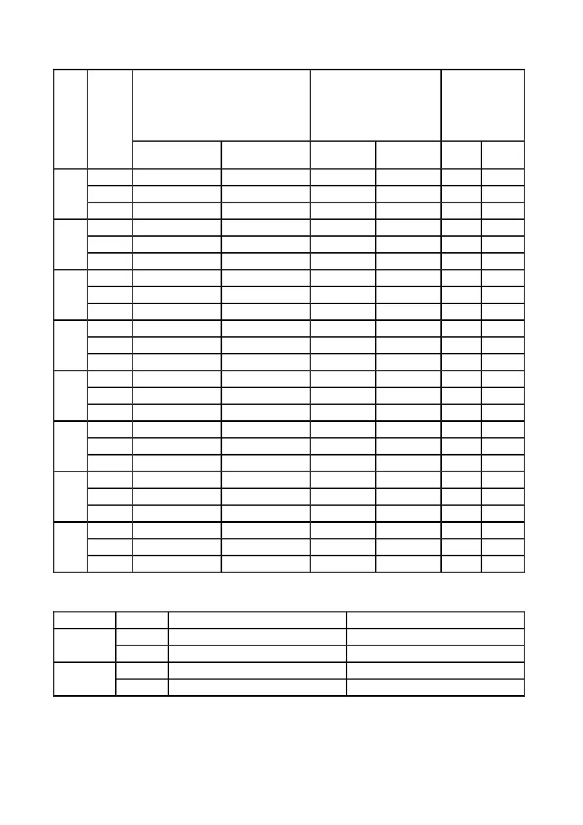 Page #200 background image