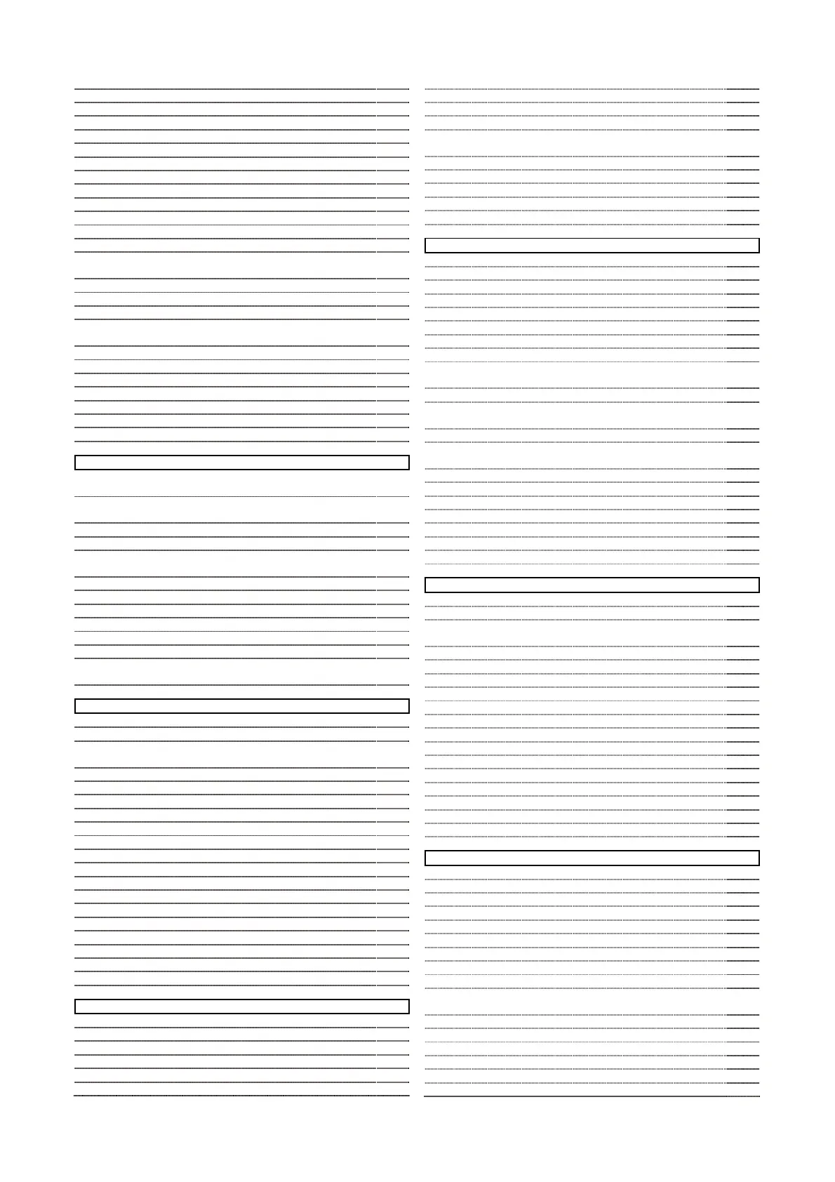 Page #207 background image