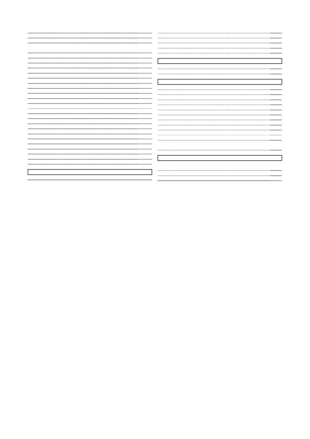 Page #209 background image