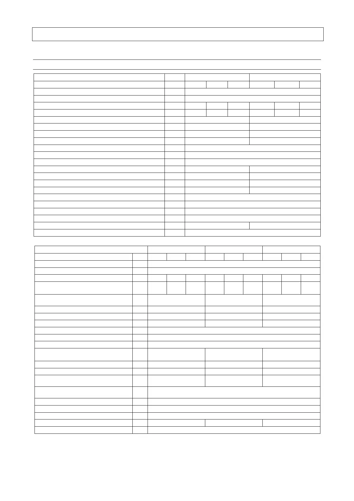 Page #49 background image