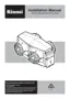 Preview: Installation Manual