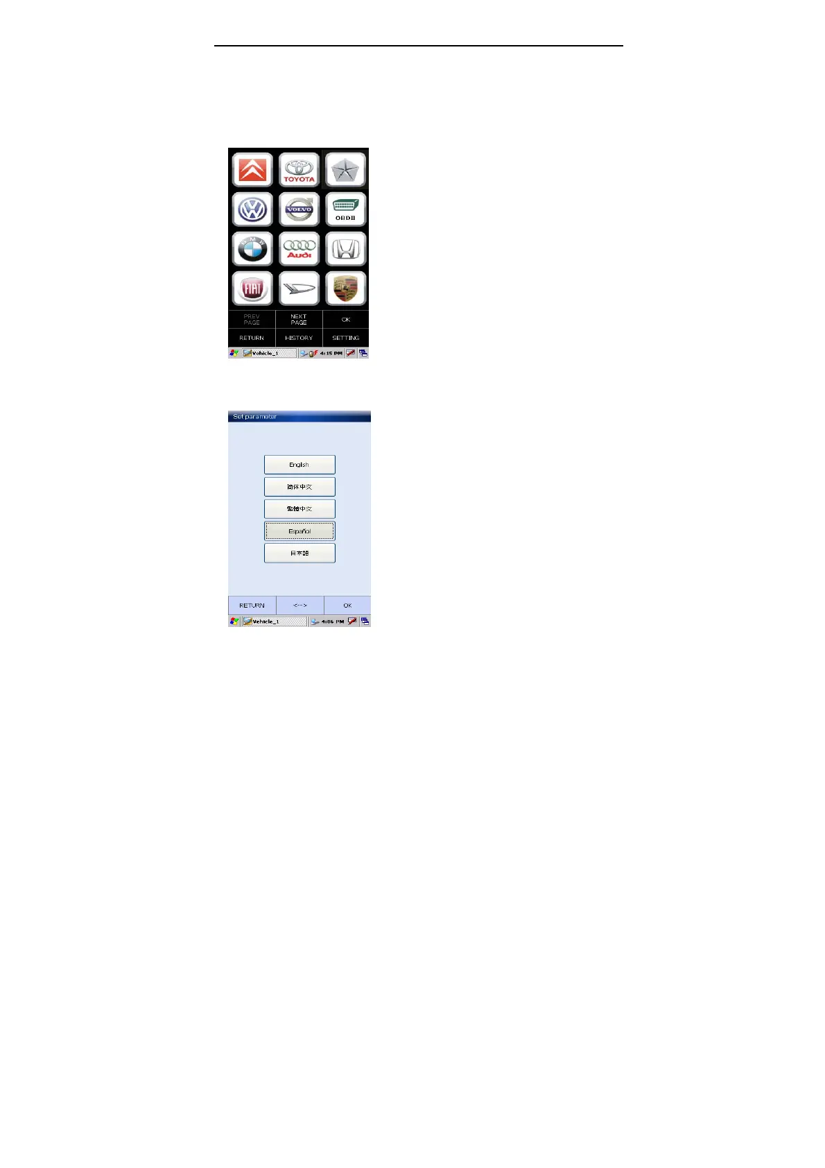 Page #16 background image