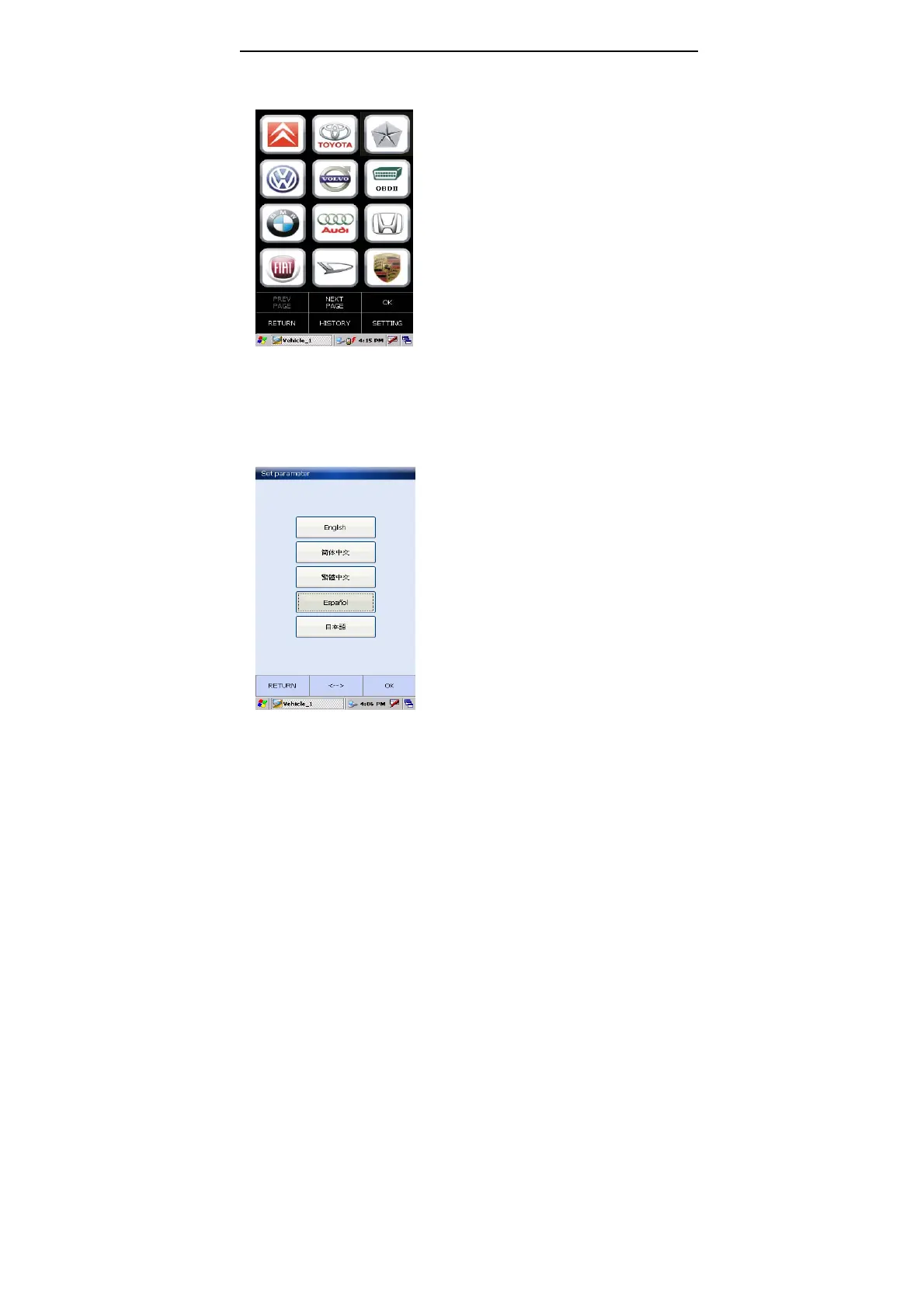 Page #17 background image