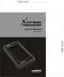 Preview: User Manual