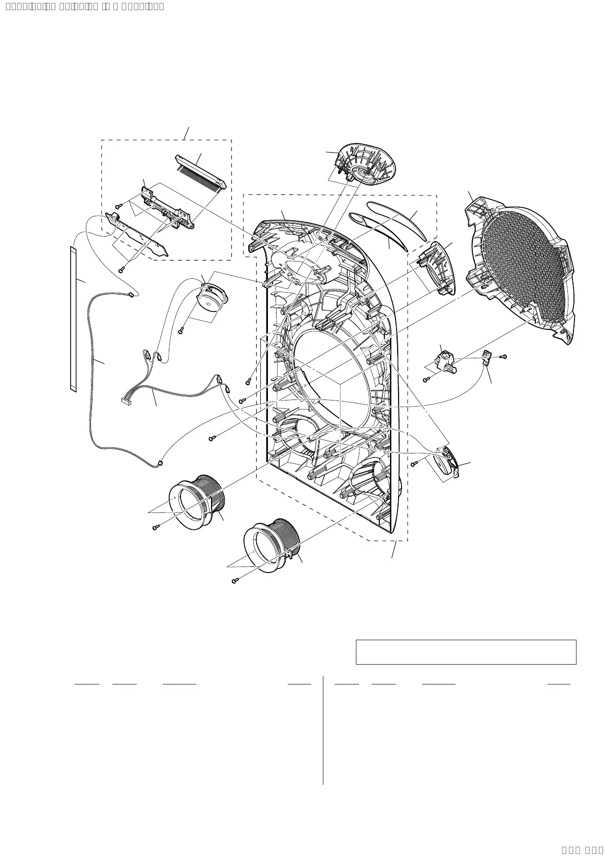 Page #33 background image