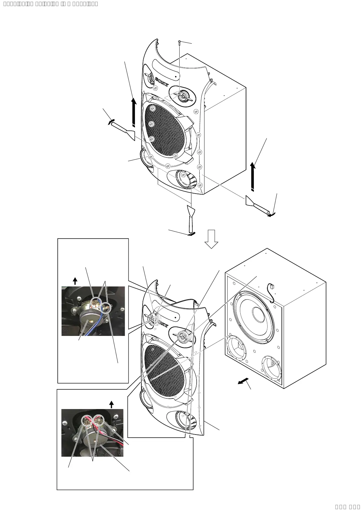 Page #13 background image