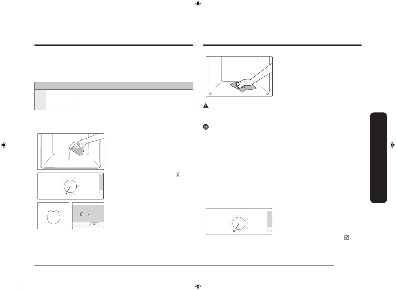 Page #17 background image