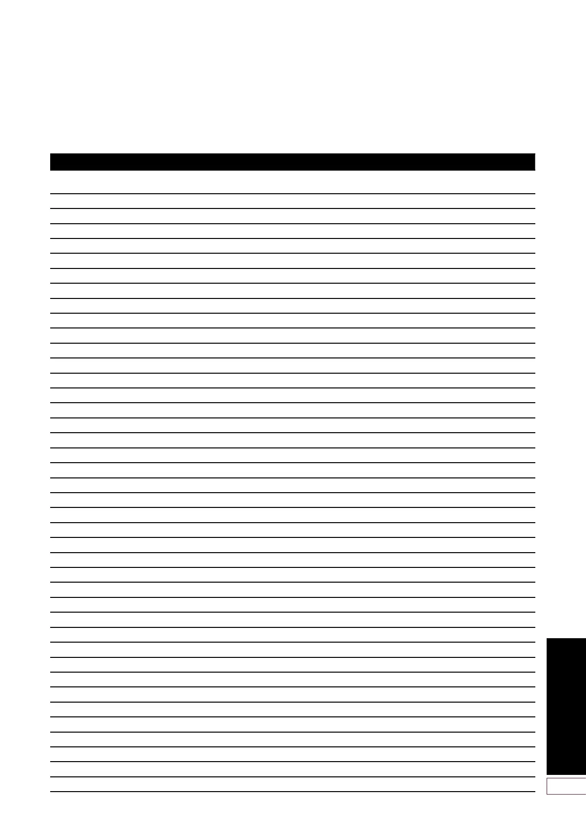 Page #25 background image