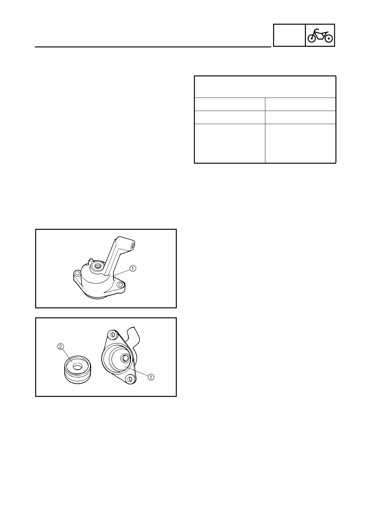 Page #337 background image