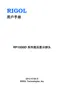 Preview: User Guide