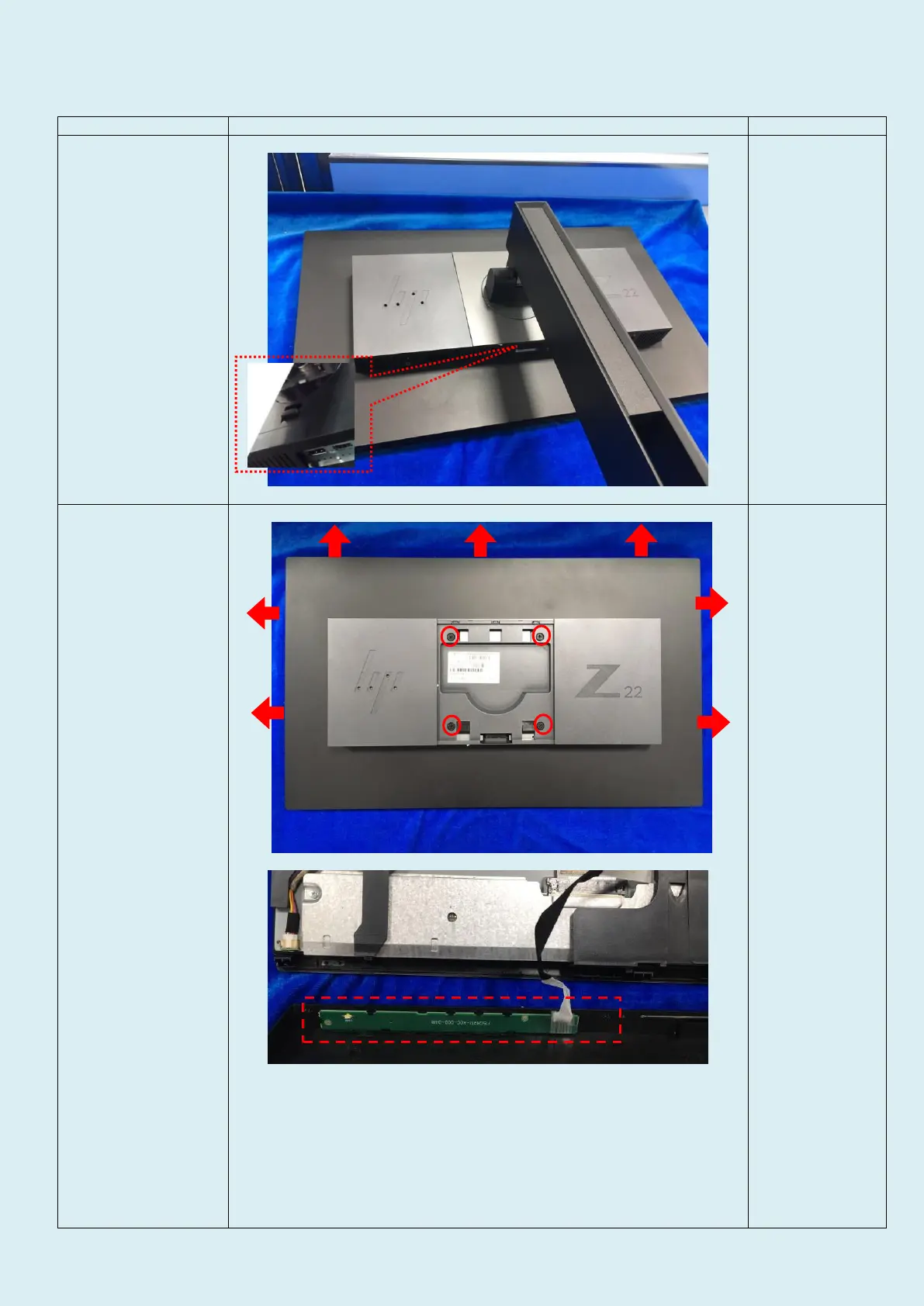 Page #3 background image