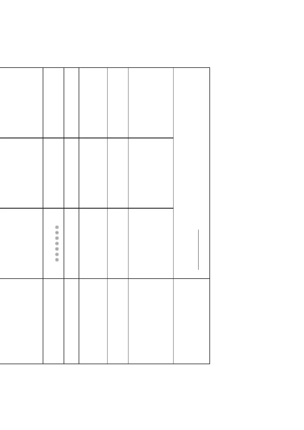 Page #93 background image