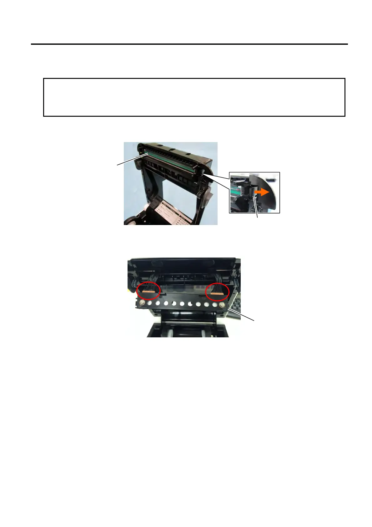 Page #83 background image