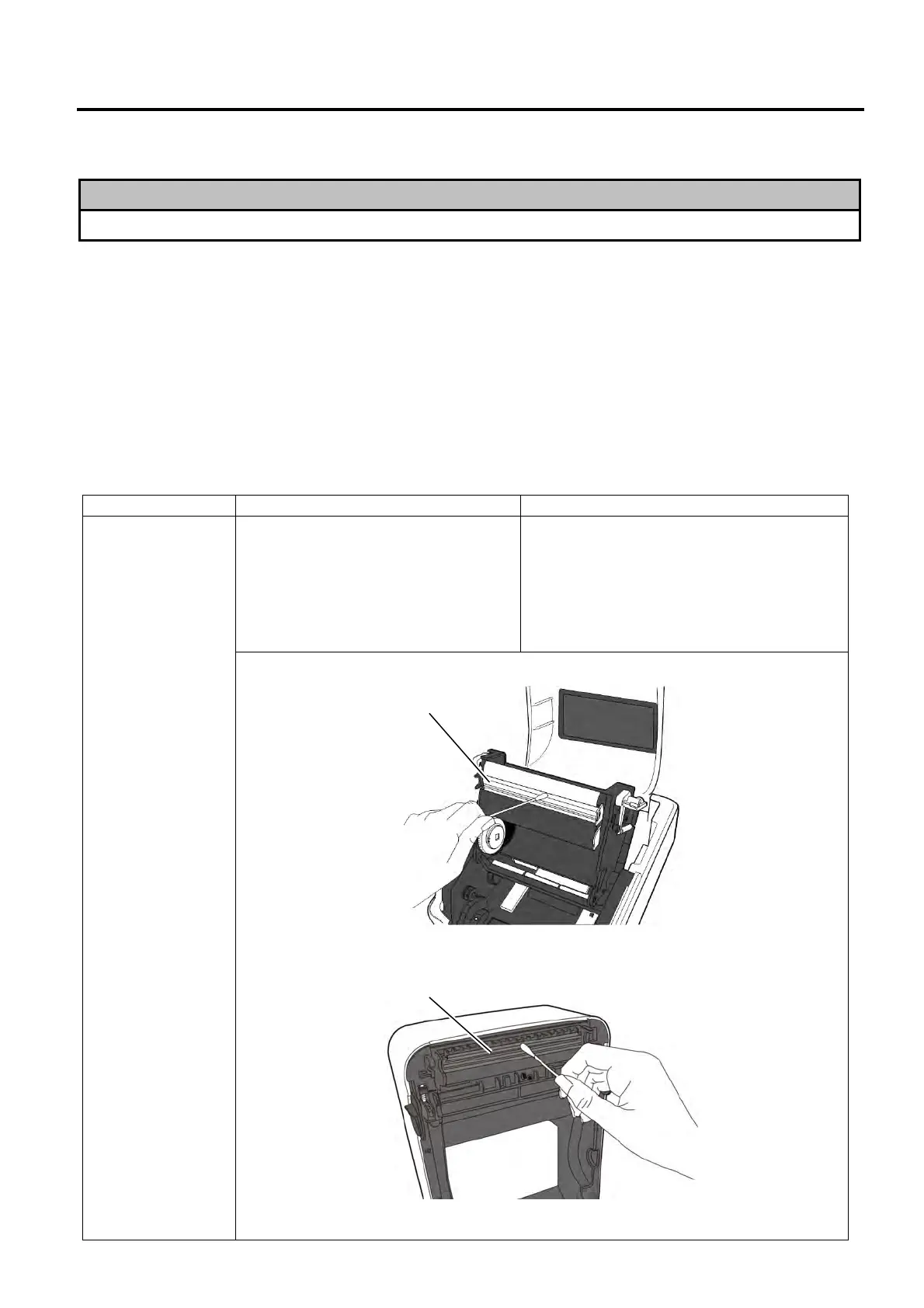 Page #105 background image