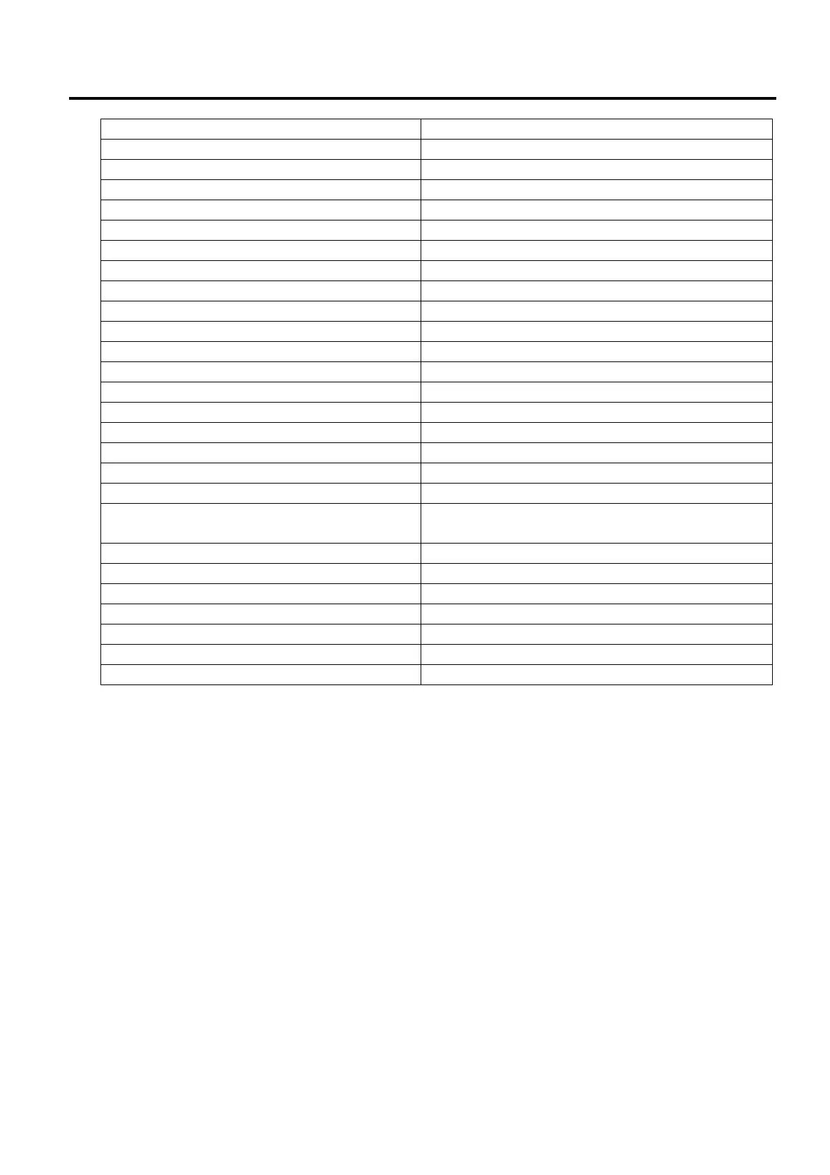 Page #117 background image