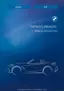 Preview: Owner's Manual