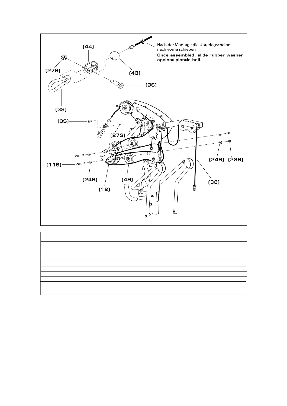 Page #17 background image