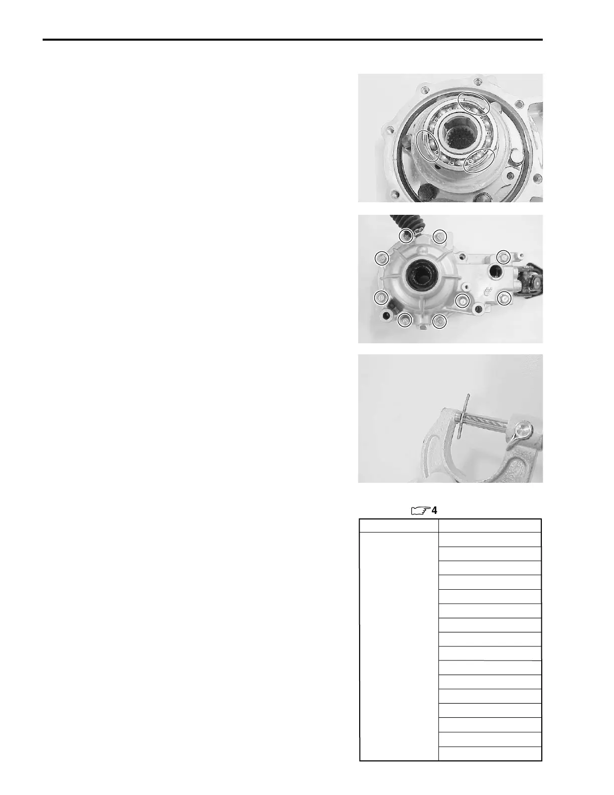 Page #167 background image