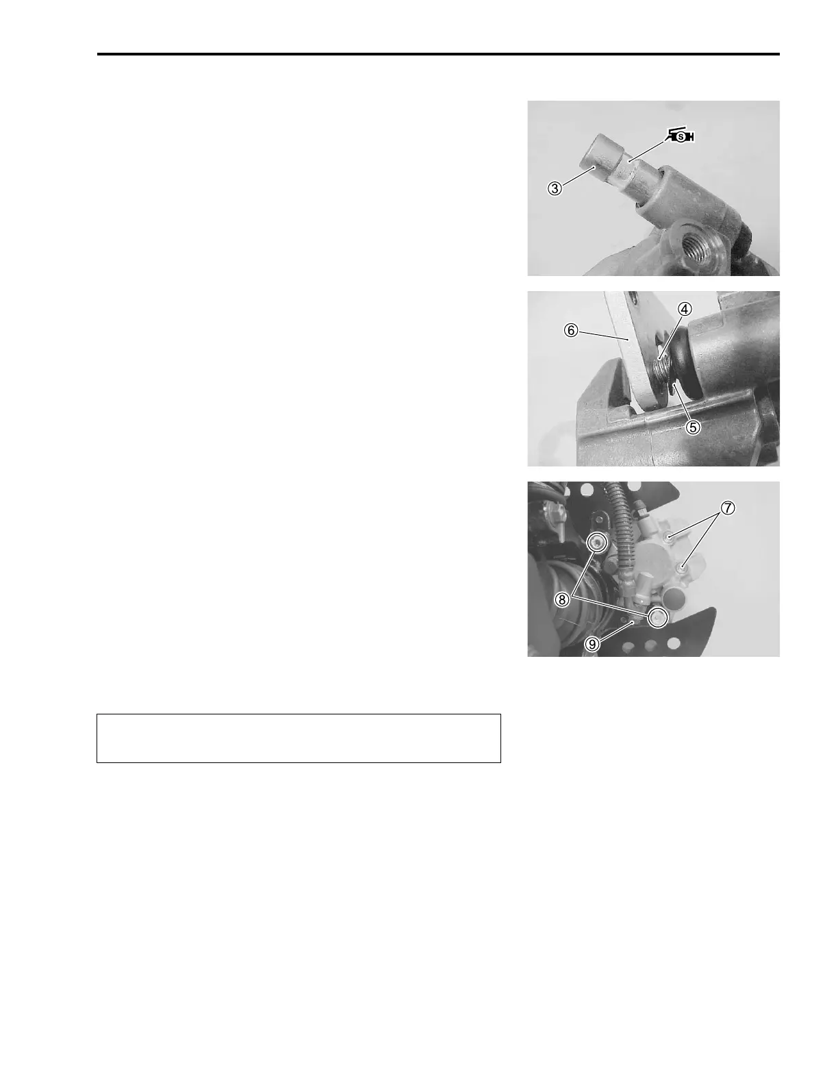 Page #249 background image